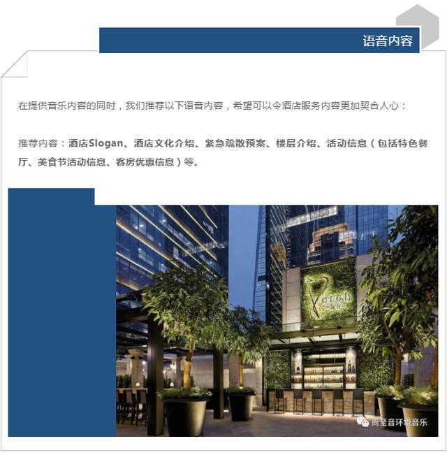 芳草地论坛澳门资料,快速解答方案设计_ZWU9.995奢华版
