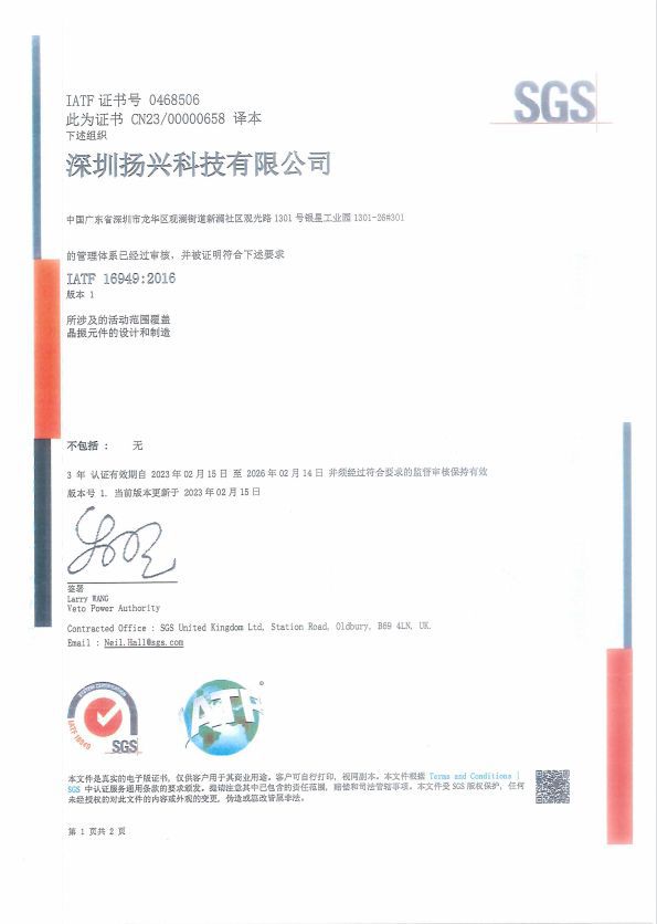 493333王中王最快开奖,实地验证研究方案_YHT83.876社交版