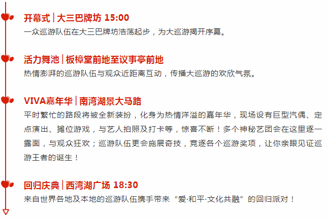 澳门天天彩资料免费大全新版,稳固执行战略分析_YST9.788增强版