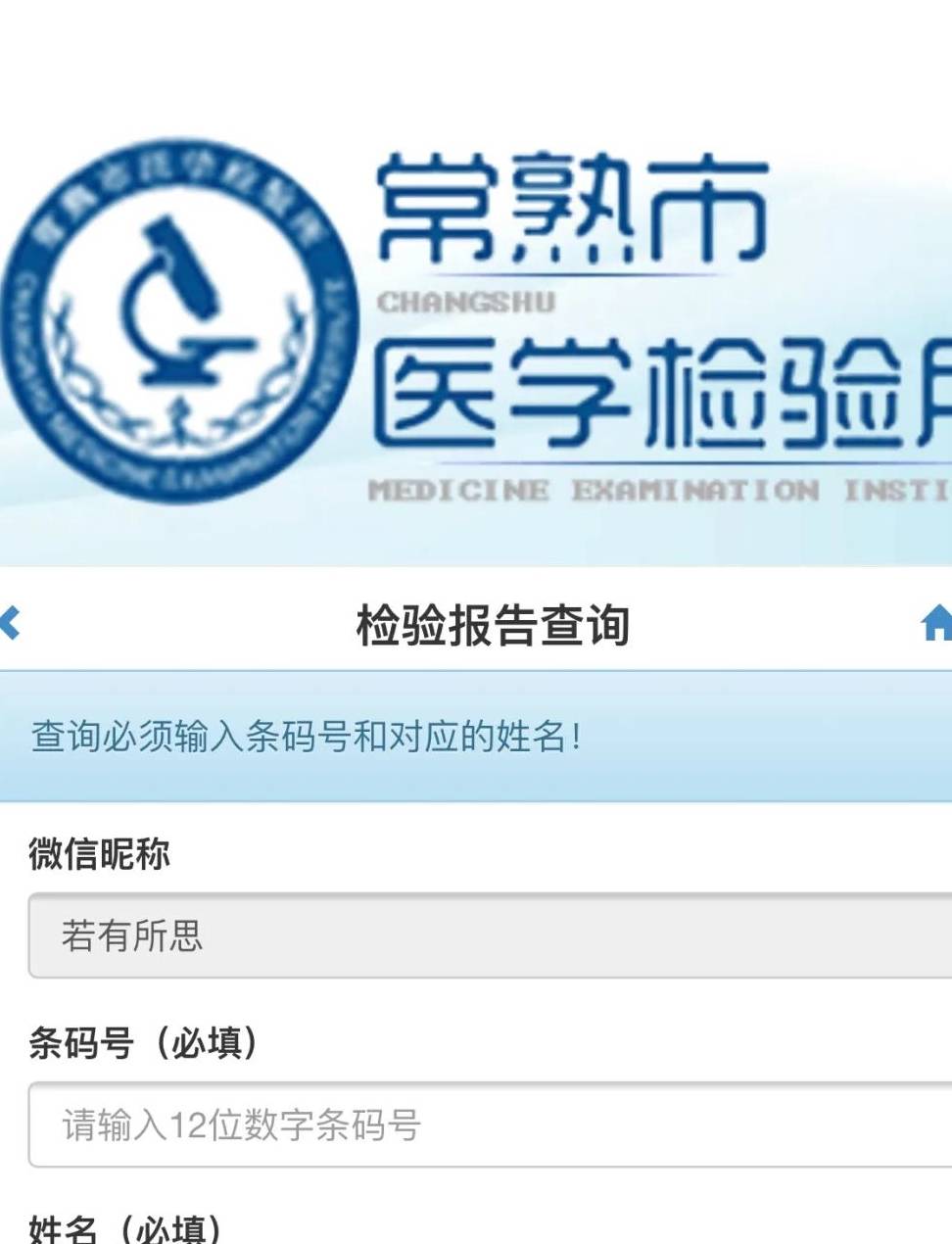 澳门开奖现场开奖直播,实地研究解答协助_KME83.731旅行版