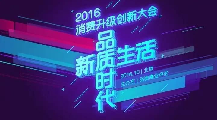 新澳天天开奖资料大全105,创新发展策略_FPU83.315铂金版