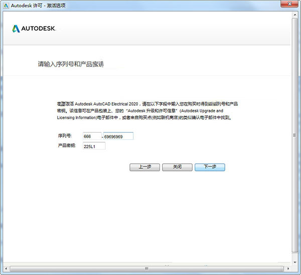 澳门管家婆-肖一码,定性解析明确评估_MVU83.290稳定版