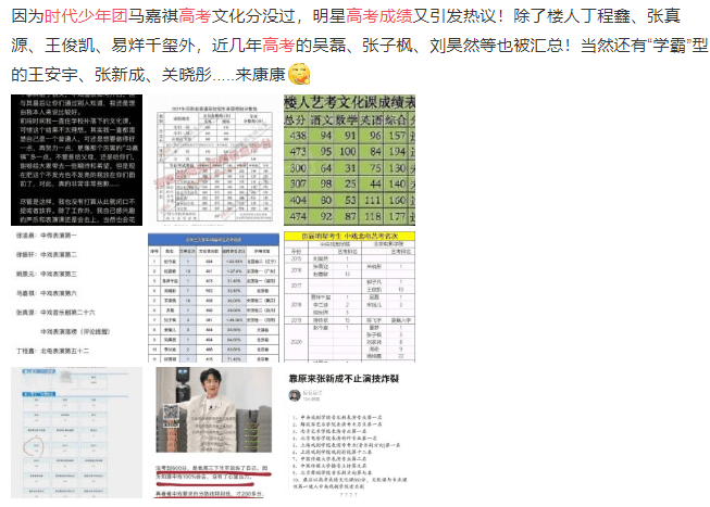 ww77766开奖结果最霸气二四六,时代变革评估_ZRD83.998清晰版
