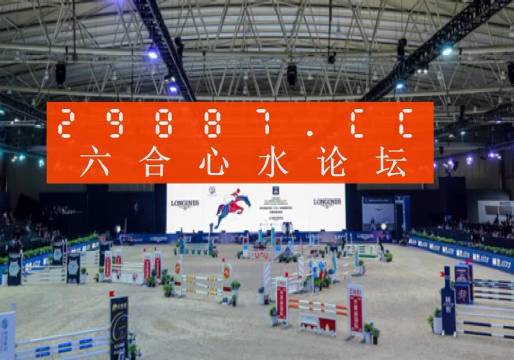 六合王网址大全,全身心解答具体_JHH9.165竞技版