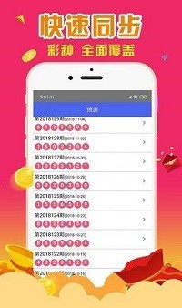 香港最准一肖一特100,数据导向程序解析_SQX83.616美学版