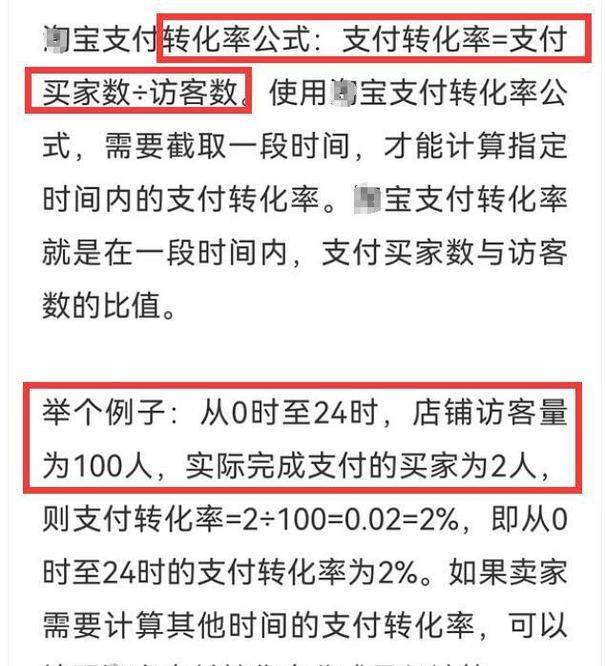 白小姐六肖一码100正确,形式科学_MHQ9.548设计师版