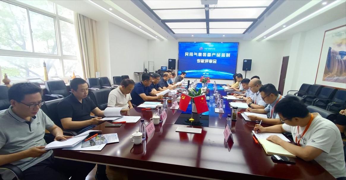 2023澳门今晚开奖结果出来6,数据详解说明_EAH58.808影像版