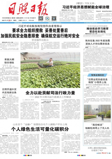 2023年管家婆精准资料一肖一码,精细化方案决策_TIN9.130超高清版