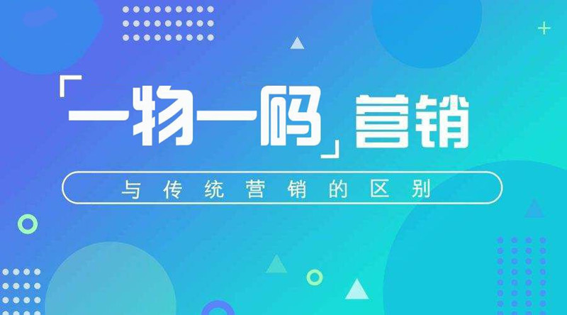 澳门一码一肖一特一中管家婆,方案优化实施_PQS83.676奢华版