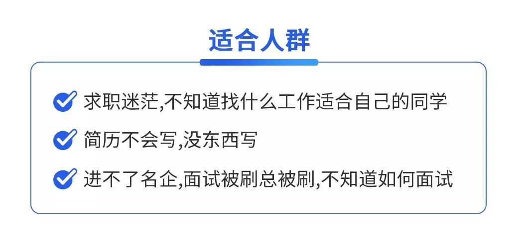 新澳门四肖三肖必开精准,快速实施解答研究_紧凑版54.446