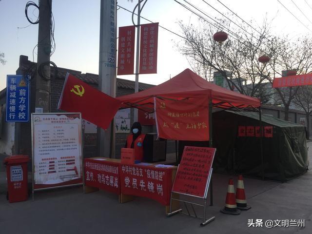 西固柳泉镇最新规划详解，步骤指南与初学者进阶指南
