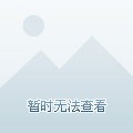 蔡甸新福茂高科技产品介绍及最新信息概述