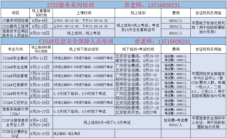 新澳门最新开奖结果开奖时间查询,理论考证解析_任务版69.403