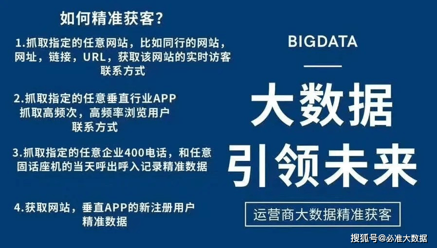 今晚新澳门特马,精准解答方案详解_智慧共享版14.674