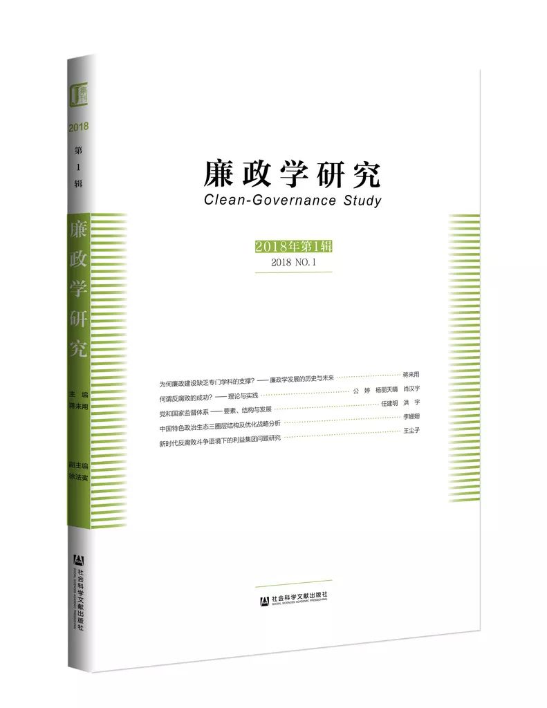 五A添盛坊青稞原浆 第369页