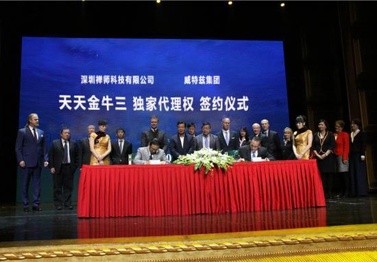 金牛网澳门金牛网,精准解答方案详解_游玩版35.360