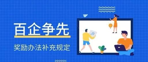 管家婆资料精准大全2023,精细化方案决策_定义版96.765