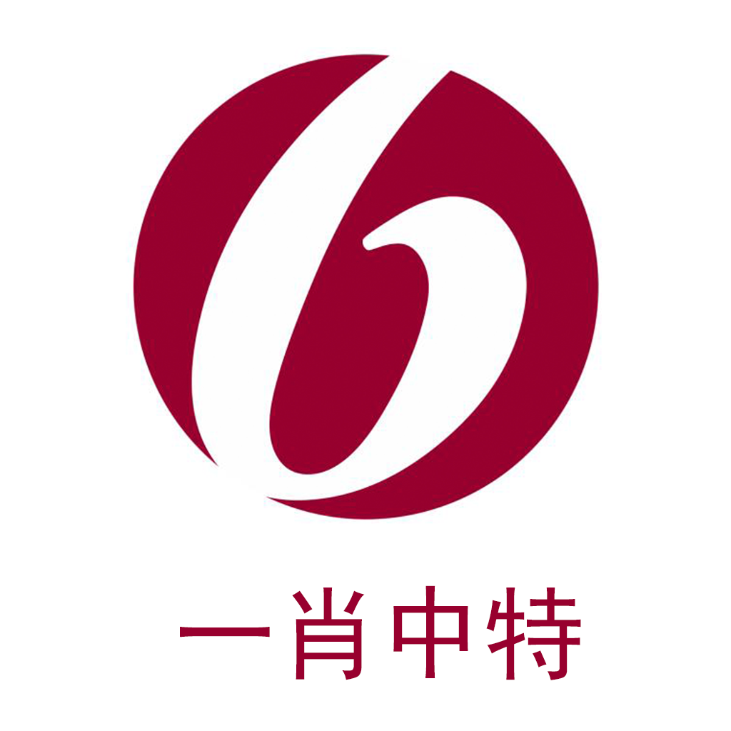 五A添盛坊青稞原浆 第365页