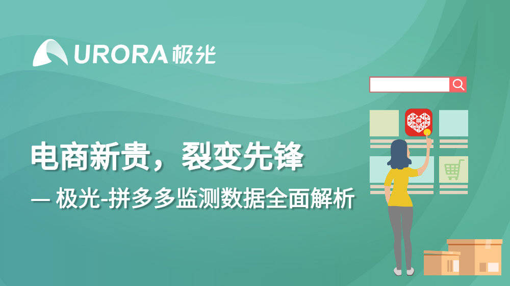 新奥门天天彩资料免费,科学数据解读分析_家居版71.906