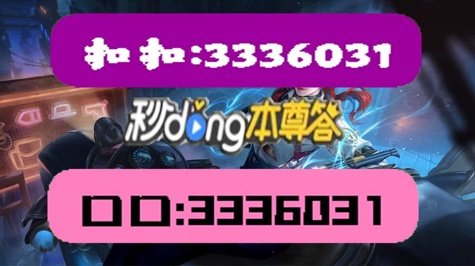 澳门天天开彩好正版挂牌340期,高效执行方案_硬核版42.502