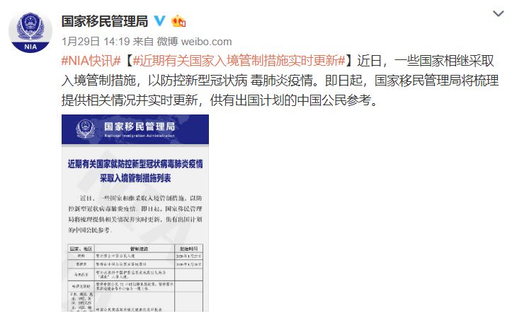 澳门雷锋开,高速响应计划执行_知晓版9.937