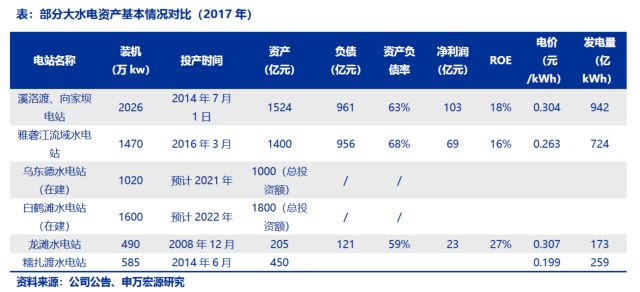 2024新奥彩吧助手,持续改进策略_数字版90.923