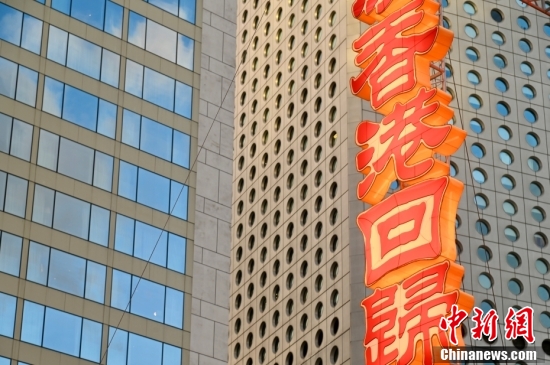 香港澳门六开彩开奖网站,科技成果解析_娱乐版89.636