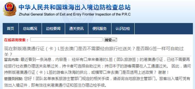 新澳好彩免费资料查询郢中白雪,可依赖操作方案_潮流版46.141