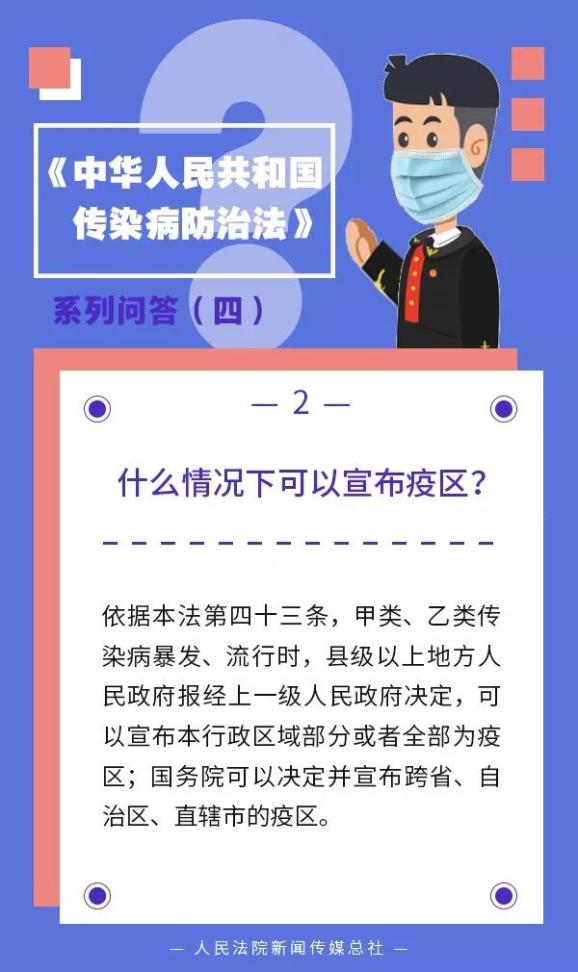 新澳门精准消息免费提供,可依赖操作方案_仿真版67.263