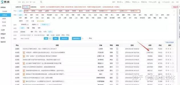 626969澳彩资料大全2020期 - 百度,担保计划执行法策略_多功能版58.922