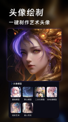 绿色经典精盛青稞酒 第375页