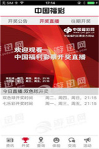 澳门九点资料,权威解析方法_跨平台版83.100
