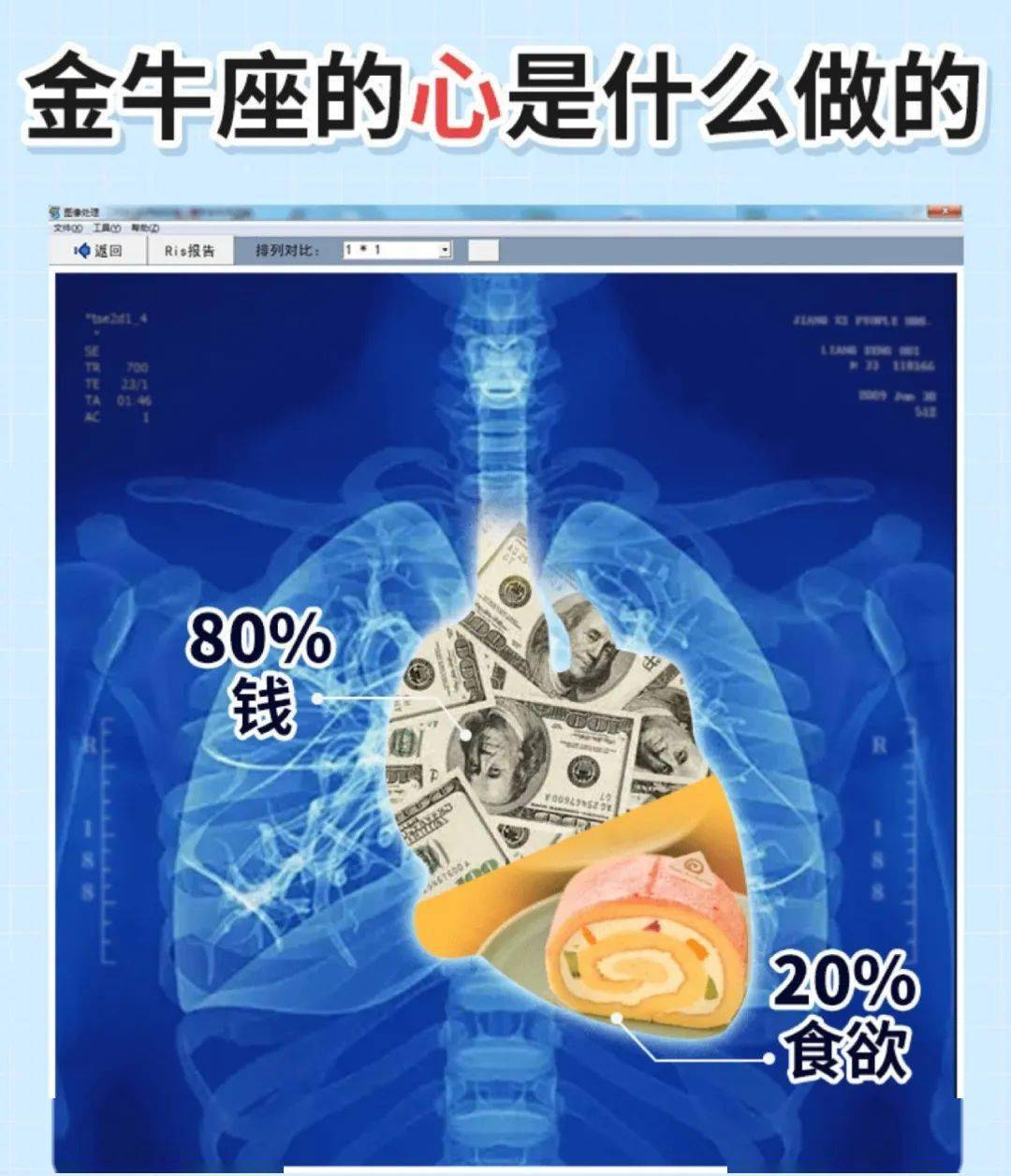 澳门金牛版免费,全身心数据指导枕_丰富版30.801