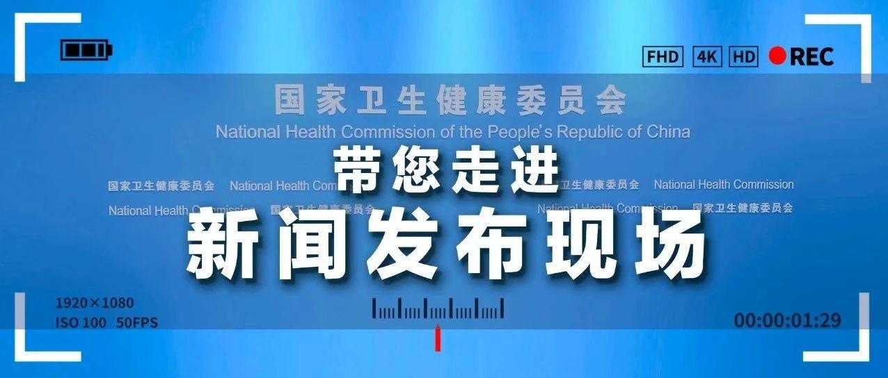 澳门开奖直播,全盘细明说明_文化传承版92.662