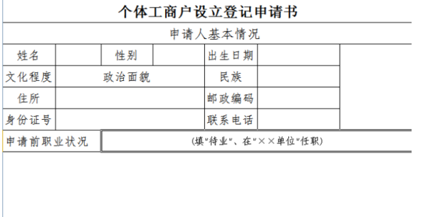 黄大仙资料一码100准,现代化解析定义_潮流版18.205