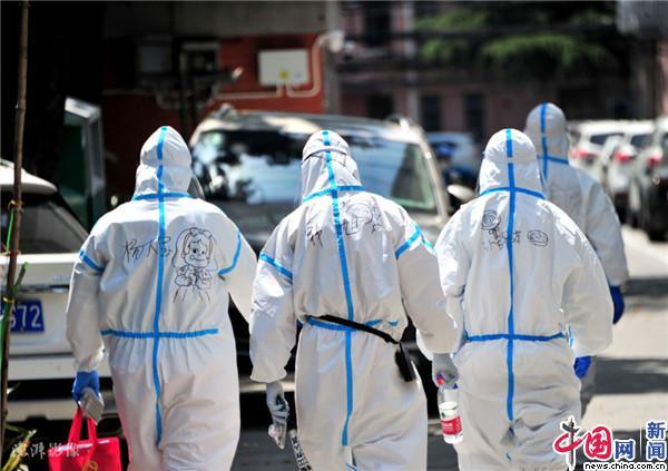 香港全年免费资料大全正版资料,科学分析严谨解释_动态版57.675