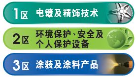 香港今晚必开一肖,快速处理计划_变革版15.236