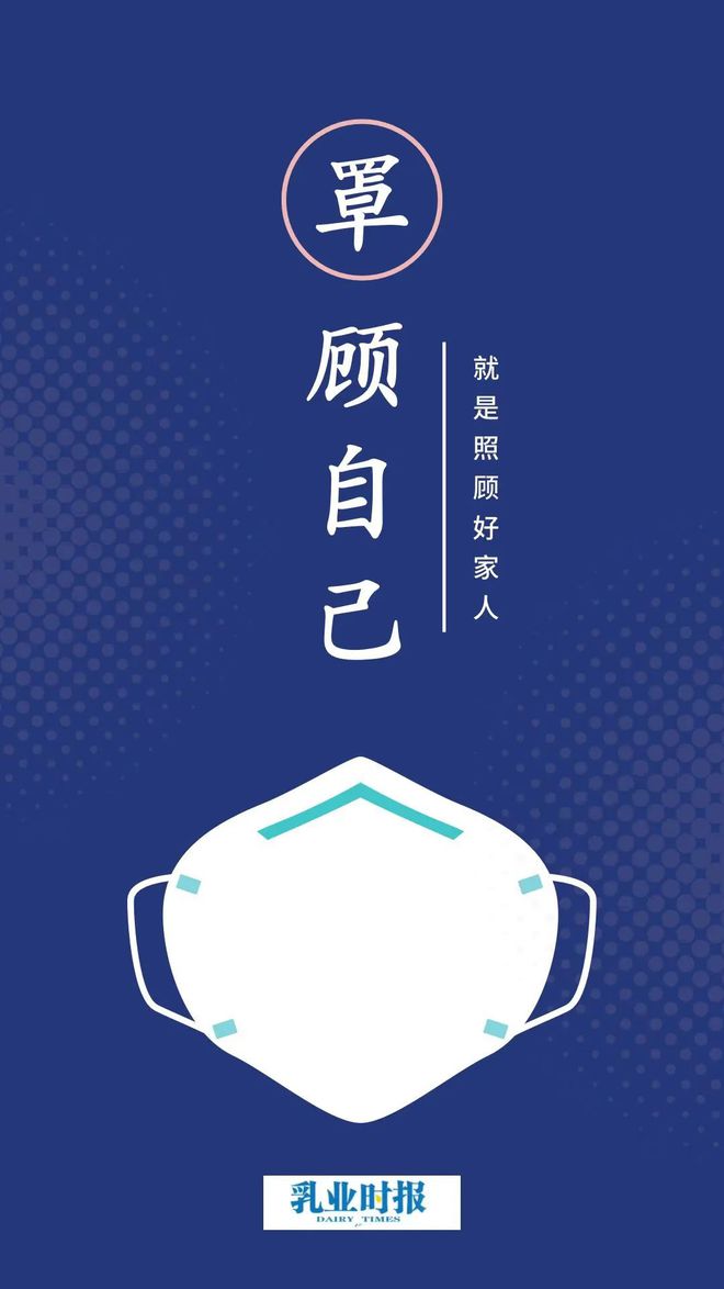 天中图库天中图天中图库,决策信息解释_视频版49.949