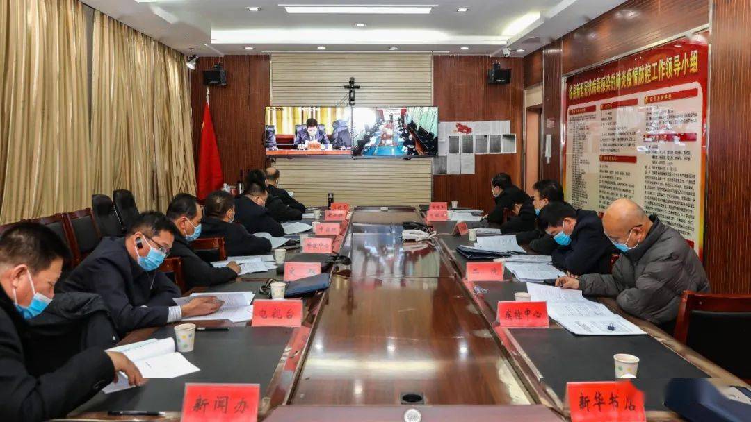 临县县委常委最新名单,临县县委常委新名单背后的温馨日常故事