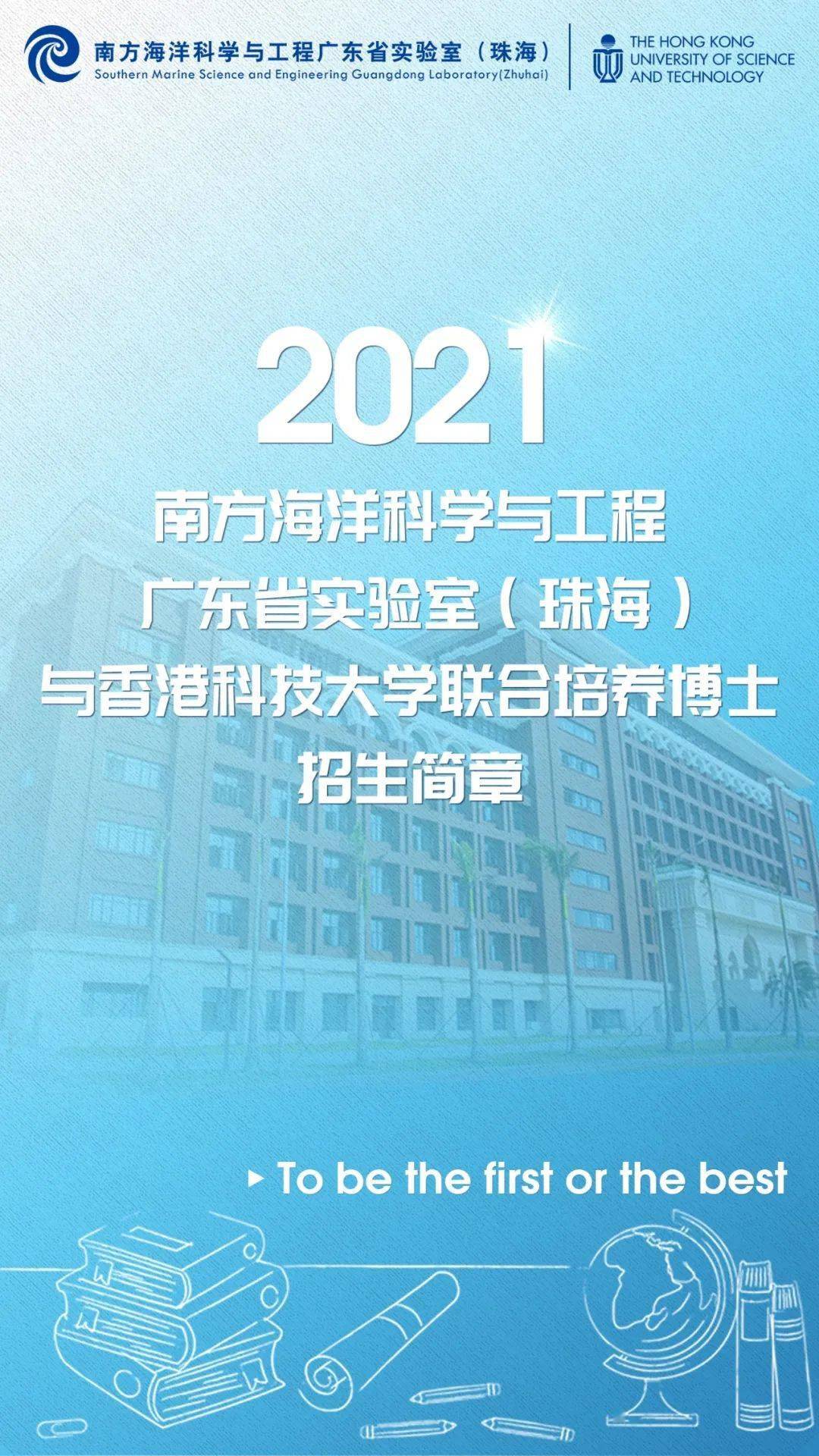香港天天二四六开奖论坛,科学分析严谨解释_套件版40.924