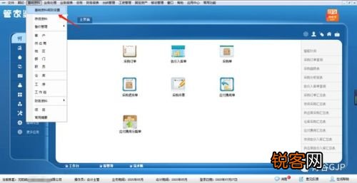 管家婆精准一肖一码100%l？,清华博士全面解答_实用版58.729