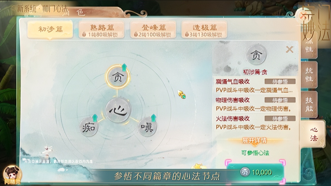 奥门雷锋心水论坛,动态解读分析_冷静版12.615
