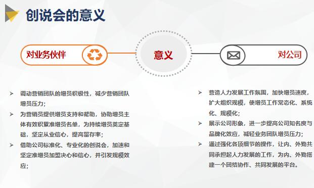 江左梅郎澳门最新消息,精细评估方案_声学版28.760