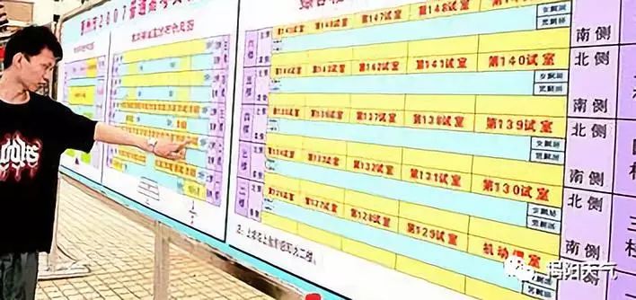 新澳天天彩资料大全四九中特,理论考证解析_晴朗版97.327