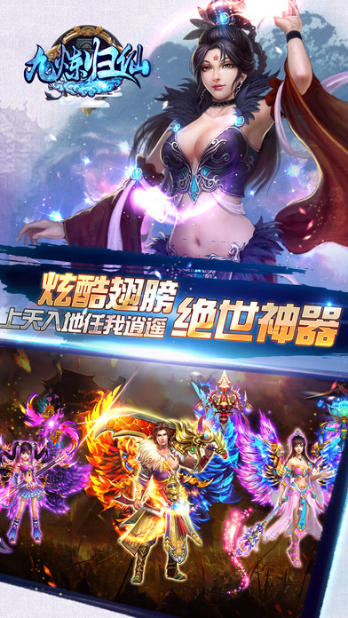 绿色经典精盛青稞酒 第354页
