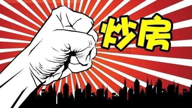 五A添盛坊青稞原浆 第341页