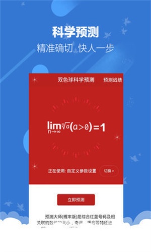 白小姐今晚特马开奖结果,实时处理解答计划_娱乐版23.624
