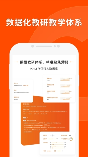新澳门平特一肖100期开奖结果,稳健设计策略_经典版31.959