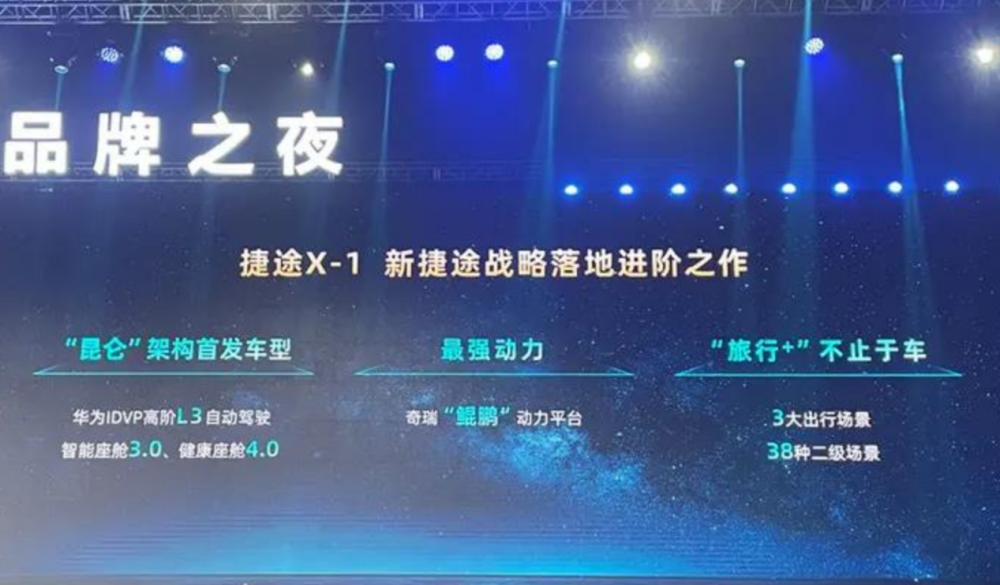 绿色经典精盛青稞酒 第347页