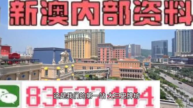五A添盛坊青稞原浆 第328页